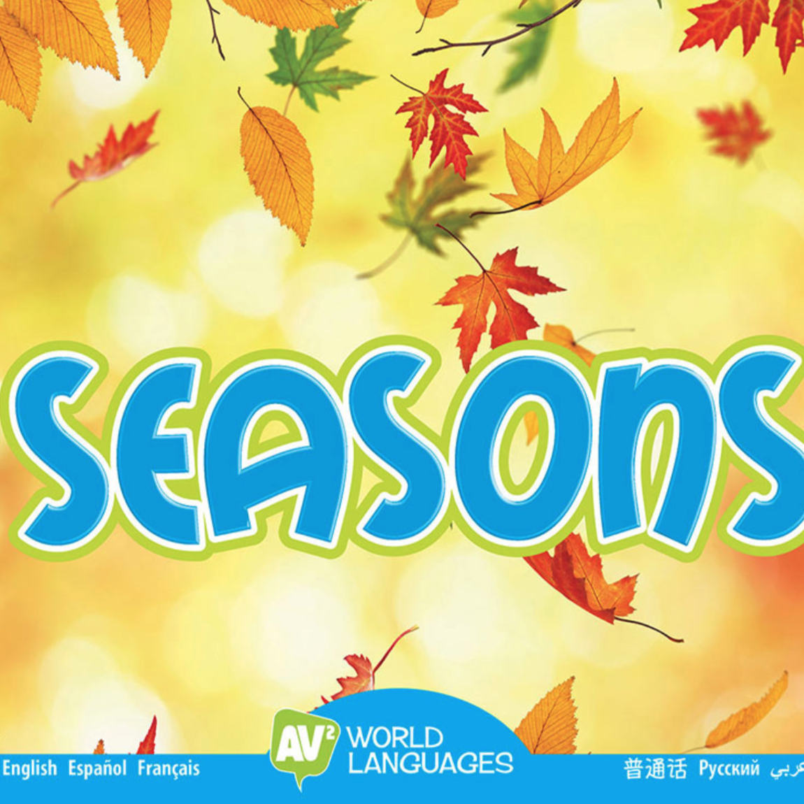 Seasons 🔊