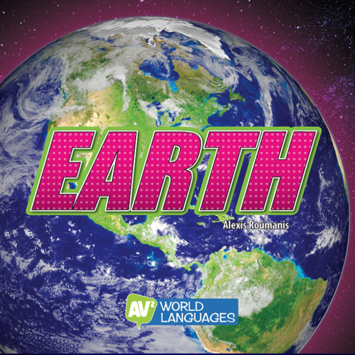 Earth 🔊