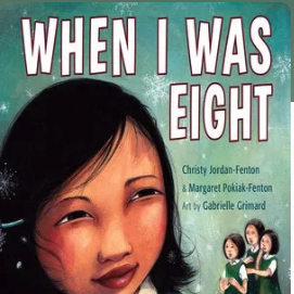 A book cover showing a girl looking at friends in the distance