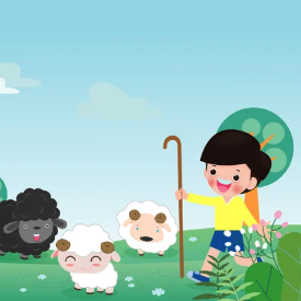 A book cover showing a boy shepherd next to three lambs