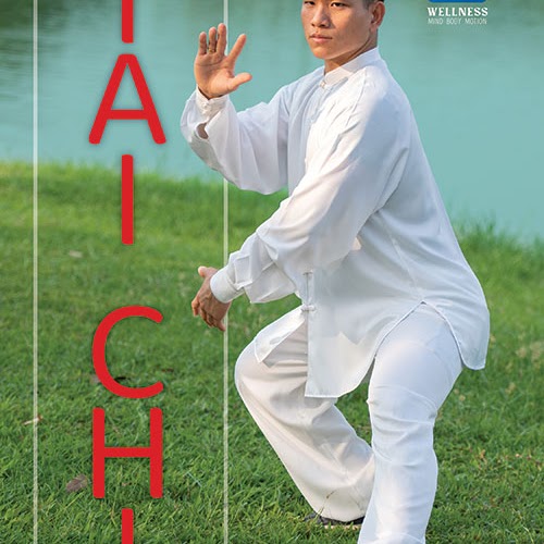 Tai Chi 🔊