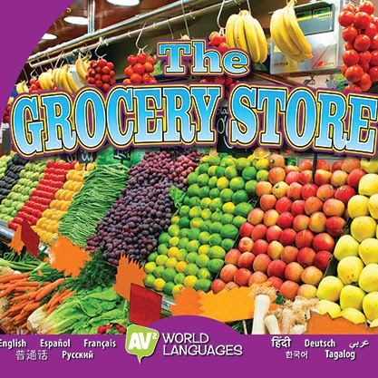 A book cover with a picture of fruit in a grocery store