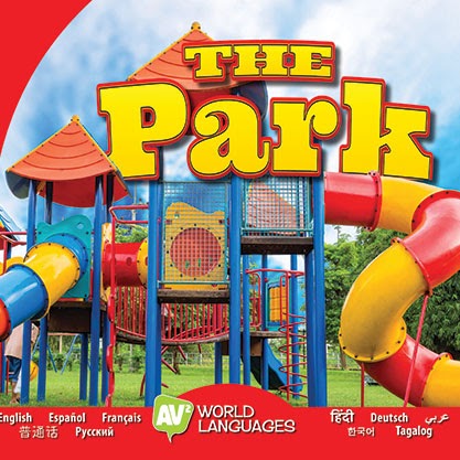 The Park  🔊