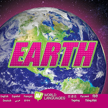 Book cover with a graphic of earth from space showing North and Central America