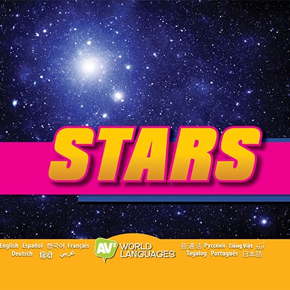 Book cover showing several stars in space