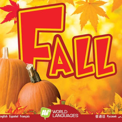 Book cover showing a pumpkin and falling leaves