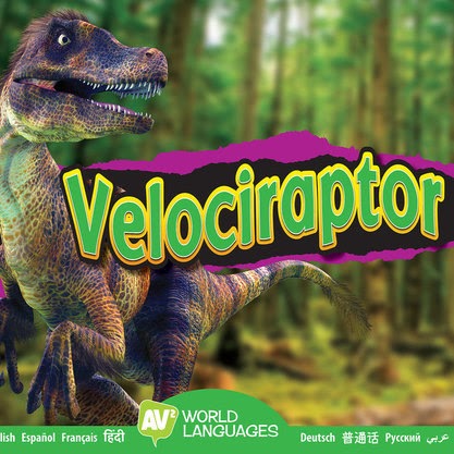 Velociraptor (multiple languages) 🔊