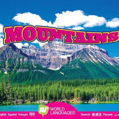 Mountains (multiple languages) 🔊