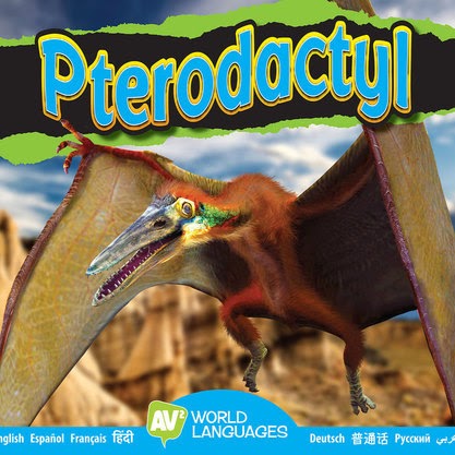 Pterodactyl (multiple languages) 🔊