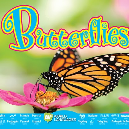 Butterflies (multiple languages) 🔊