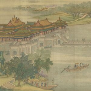 A book cover showing a painting of an ancient Chinese city by a river