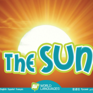 A book cover features the words "The Sun" in large turquoise letters with a light green outline, partially obscuring a bright, stylized illustration of the sun against an orange and yellow gradient sky.