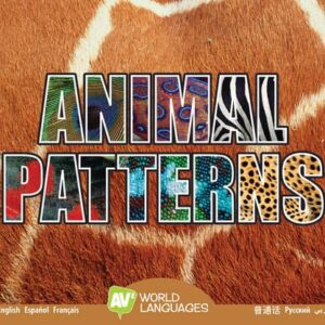 A book cover features the text "ANIMAL PATTERNS" with each letter filled with a different animal print, set against a background of giraffe fur.