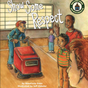 A book cover showing a group of people watch while a janitor uses a floor waxer to clean a gym floor.