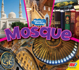 A book cover showing the inside of a mosque