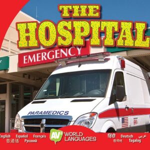 A picture of an ambulance in front of a hospital