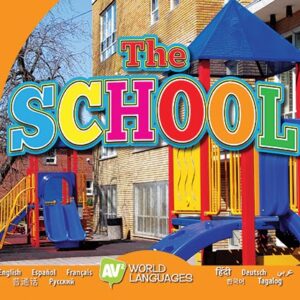 A book cover with a colorful playground