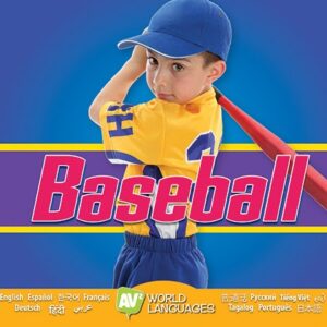 A book cover showing a kid holding a baseball bat ready to swing