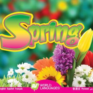 Book cover showing a mix of purple, yellow, orange and white flowers