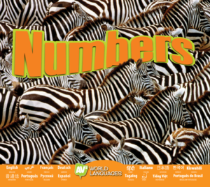 Book cover showing several zebras in a herd