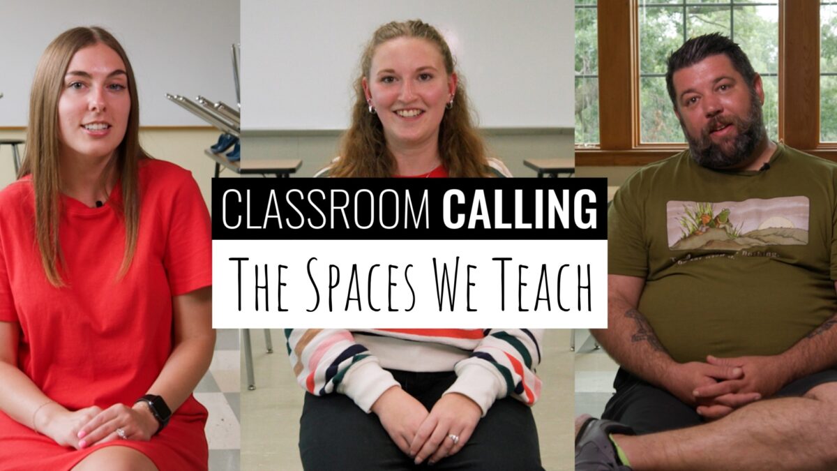 The Spaces We Teach