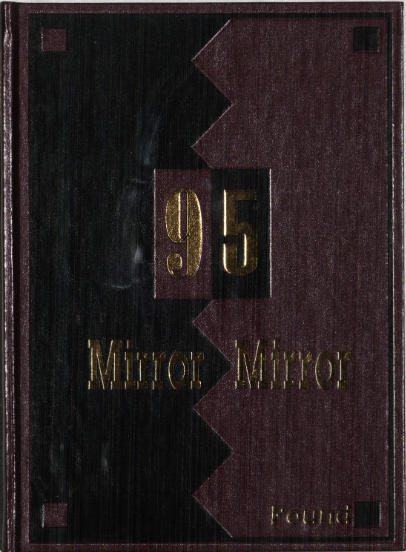 1995 Pound Middle School Yearbook
